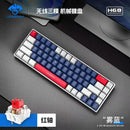 Teclado Mecânico Gamer/Office com Fio – Iluminação RGB LED, 68 Teclas Compactas e Alto Desempenho