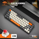 Teclado Mecânico Gamer/Office com Fio – Iluminação RGB LED, 68 Teclas Compactas e Alto Desempenho