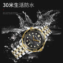 Relógio Masculino Mairuíge Quartz Aço Inoxidável Vidro de Safira