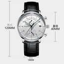 RELÓGIO OLIKA 40mm QUARTZ